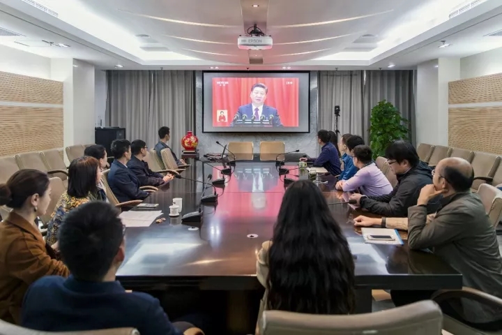 集團(tuán)干部員工喜迎十九大：令人鼓舞，催人奮進(jìn)